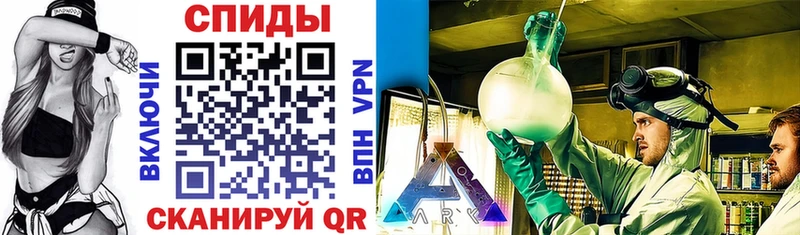 АМФЕТАМИН 97%  МЕГА как зайти  Альметьевск  где купить наркотик 