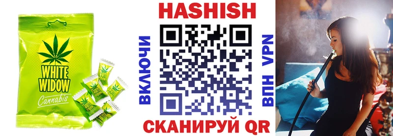 закладки  Альметьевск  OMG ссылка  Еда ТГК марихуана 