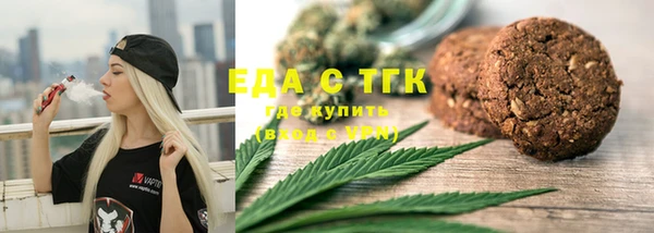 a pvp Уссурийск