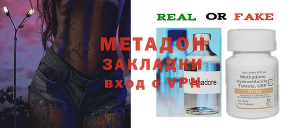 mdpv Новочеркасск