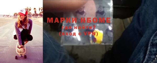 Альфа ПВП Абинск