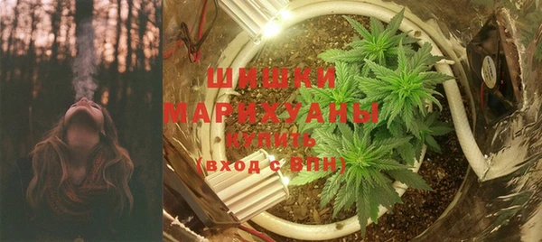 кокаин премиум Абаза