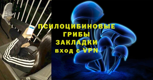 Альфа ПВП Абинск