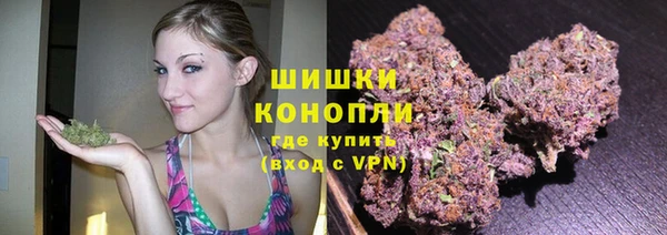 кокаин премиум Абаза