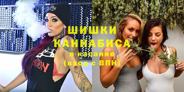 соль ск Абдулино