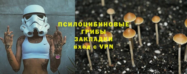 Альфа ПВП Абинск