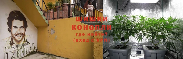 Альфа ПВП Абинск