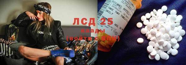 Альфа ПВП Абинск