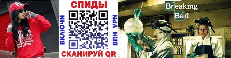 МЕГА как войти  Альметьевск  Метамфетамин витя  дарнет шоп 