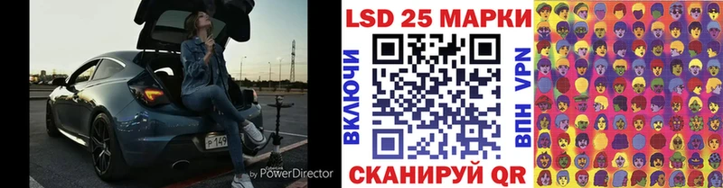 hydra зеркало  Альметьевск  Марки N-bome 1,8мг 
